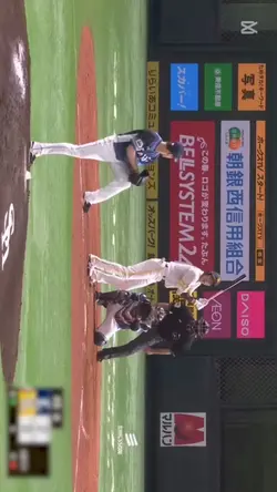 トロールフェイス