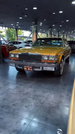 super edit car