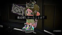 最近嬉しかったことは!?
