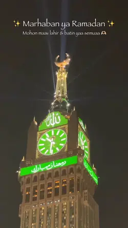Ramadhan 2024