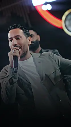 احبك غصباً عنهم