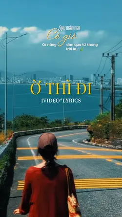Có gió như ngân nga.