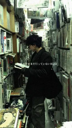 dive japan song