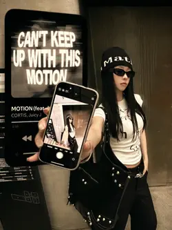 cortis motion trend!