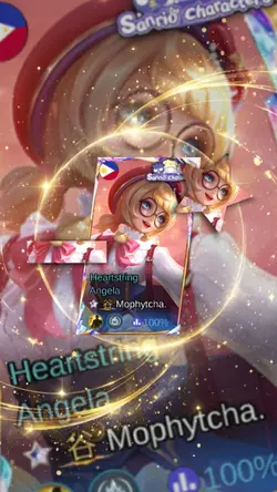 loading screen solo