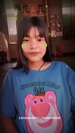 ဒွက်မန် ဂစိုတ်ထောံအဲ