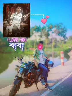 I LOVE YOU BABA