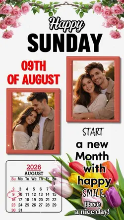 Sunday 09th ofAugust