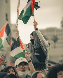 I stand with Palesti
