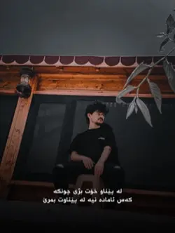 ❤️🔥