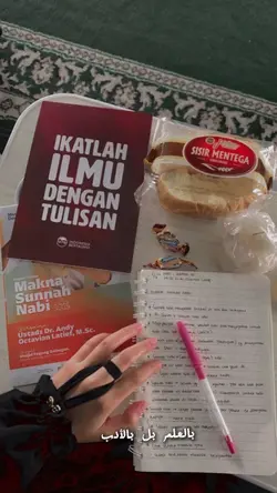 Nasheed no musik 