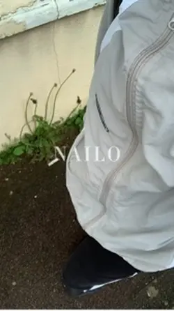 Nailo