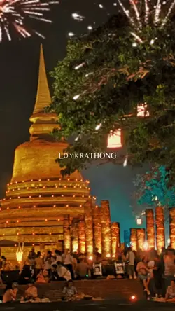 ลอยกระทง | night