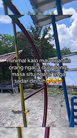no mirror