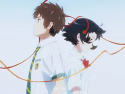 your name. 