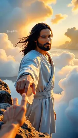 Jesús Es Amor  