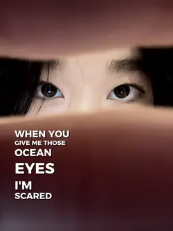 ocean eyes