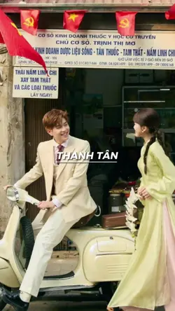 Thanh tân 