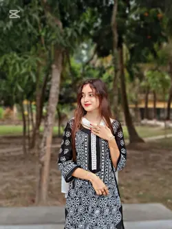 নিও টেংডিং