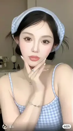 Mavi fancam