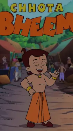 Chota beem