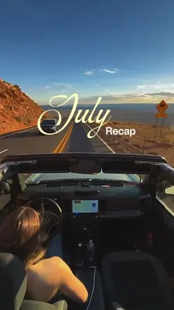 July Recap