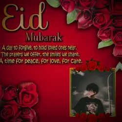 Eid Mubarak 2025