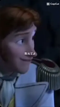 百烈肉球