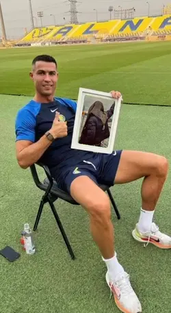 cr7 