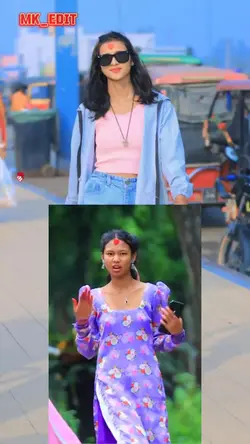 thuk lagake pel