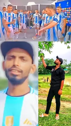 আর্জেন্টিনা 