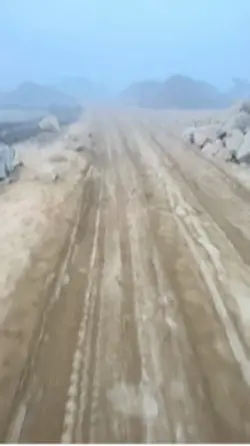 islamic Slow motion