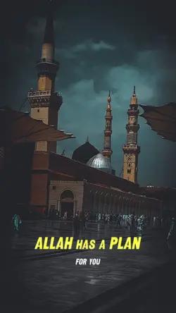 Allah has plan for u