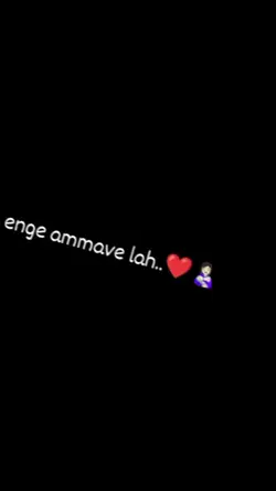 Cumma Terer ngeh..