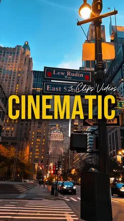 CINEMATIC CITY