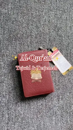Al quran