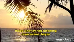 musika ang buhay
