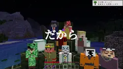 【wrwrd!】妄想感傷代償連盟