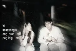 SAKSI ANG LANGIT 