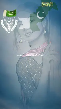pak Zindabad....