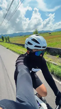 AESTHETIC RIDE