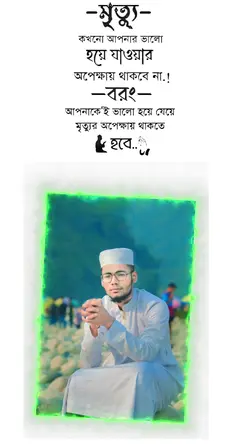 one pic