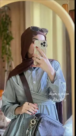 عم بنغرم بعيونك والل