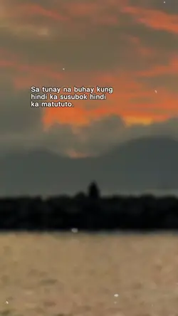 Sa tunay na buhay