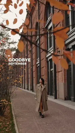 good bye september 