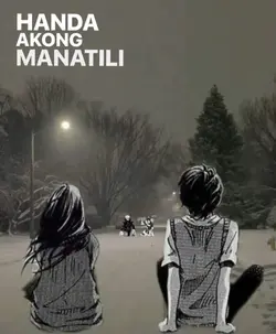 handa akong manatili