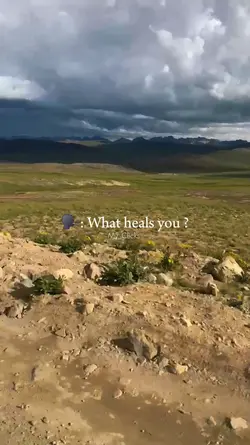 What heals you ?