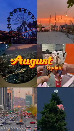 August Update 