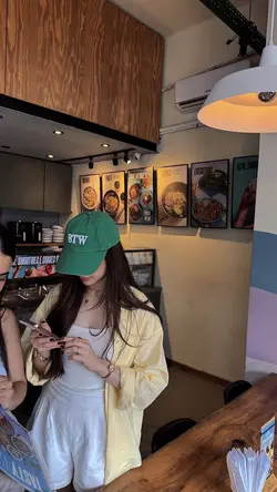 Aesthetic ‘