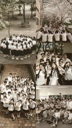 friends in Scholl 